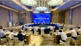 企业经营困难，大企业领导人共商行业大计！