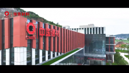 华东材料带不能出门的你“云旅游”！