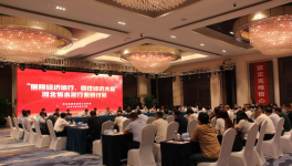 河北全省水泥熟料企业6～7月错峰停产15天！