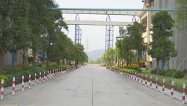 塔牌水泥600万吨水泥项目向“绿”转变！