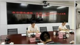 水泥大省产销对接！海螺、山水、华润、葛洲坝受益！