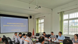 鱼峰水泥5500t/d水泥熟料生产线已开始试生产！