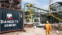 该地区水泥需求不断增长，多家企业加快扩建项目！