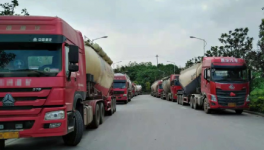 探秘“无人水泥厂”散装水泥无人发运现场！