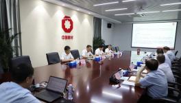 中联水泥将稳住三季度、冲刺四季度，确保完成全年各项目标任务！