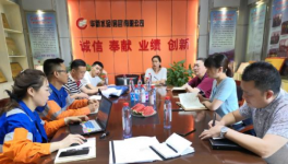 这一地区上半年水泥错峰生产计划执行率达100%以上！