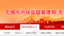 从抽检不合格被罚77万，到“全合格单位”，这家企业经历了什么？