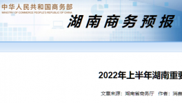 这一地区水泥价格持续下跌，跌幅已达34.51%！