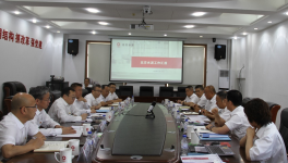 北方水泥将关停并转低效无效资产！谋求高质量发展！