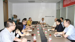 河南水泥、混凝土达成一致！将加强产业链上下游之间交流合作！