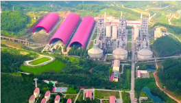 投资60亿，这一地区将加速再造“绿色智能新海螺!