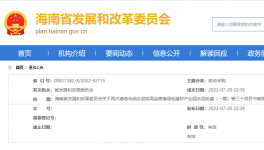 总投资5.5亿元，年产能400万吨！华润水泥公共遴选评审机构！