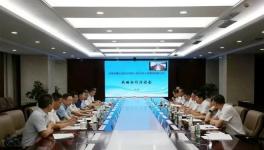 海螺水泥又签大客户！