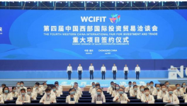 110亿！中建材联合海螺，将新建两条6400t/d水泥熟料生产线！