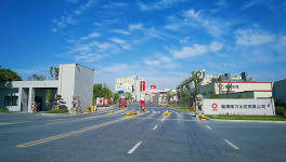 走进南方水泥，学习转型经验！