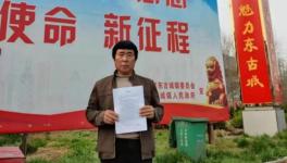 冠县华全水泥厂污染问题多年缘何不能根治？！