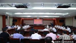 华润水泥、厦门建旺混凝土等签订下半年水泥购销量106万吨协议​