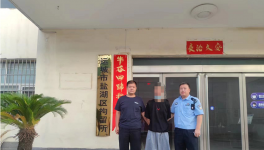 威顿水泥厂内职工宿舍发生砍人事件!