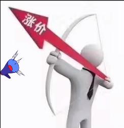 10多家水泥企业集体发函涨价，落实情况有待观察！