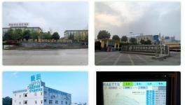 节能降碳！看多家水泥厂首选的绿色风机！