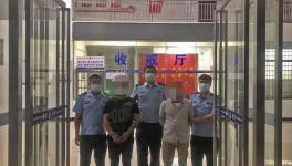 红狮水泥厂报警！