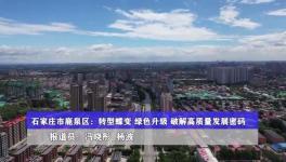 曲寨水泥：转型蝶变 绿色升级 引领行业高质量发展！