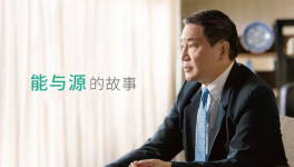 催化剂不堵塞、脱硫效率99%，台泥安顺脱硝脱硫项目开工！