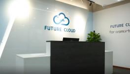 招贤榜｜有机会赢得公司原始股的晋升空间，水泥从业者良机