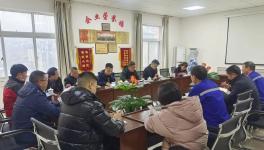 省、市相关部门领导莅临六盘水豪龙公司调研