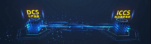 又中标！智能无人天车水泥行业三年突破百台！