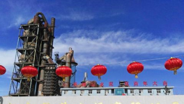 打通数据链，提高安全管理效率，锦荣水泥实现数字化升级！