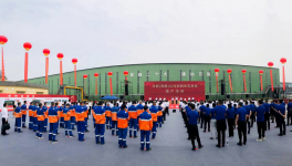 围观：华新亿吨机制砂石项目的“秘密武器”！