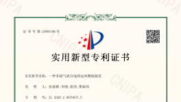 南方、冀东、东方希望水泥高热废物替代燃料方案分享！