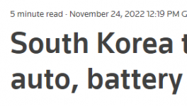 大罢工！这里水泥供应中断！