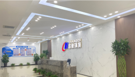 节能降耗！水泥企业都想用的秘密“武器”！