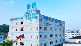 节电30%以上！台泥、葛洲坝、拉法基等水泥厂找到“秘诀了”！