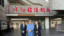 亚东水泥：生态优先 绿色发展