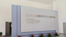 设备磨损不用换！海螺、红狮、山水、华润等水泥厂有绝招！