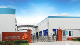 水泥窑用替代燃料之前，先要看明白这个！