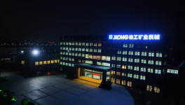 火爆开工，徐工大型矿用自卸车“戴月”发车