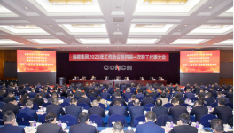 重点来了！海螺、新天山、冀东、红狮等水泥集团召开重要会议！