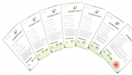 20余条熟料线经验：篦冷机升级如何控制冷却风机电耗？