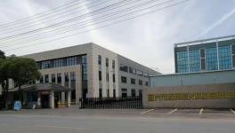 使用寿命高达10年！中建材、海螺如何解决结皮停窑问题？