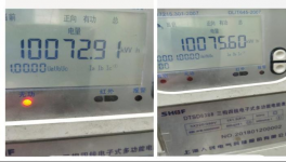 用它！水泥厂每年节约电费近五十万元！