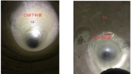 紧急停窑6次！水泥预热器结皮堵塞如何根除？
