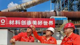 2023年度“最美水泥人”来啦！