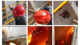 国际首创！金隅冀东、山水、祁连山等水泥厂都在用这项技术！