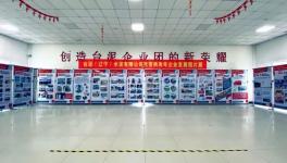 干事文化为先锋，循环永续筑新梦！辽宁台泥托管两周年！