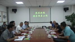 锦州市应急局领导莅临台泥辽宁公司检查指导工作