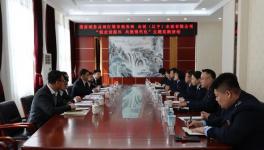 台泥（辽宁）水泥与灯塔市税务局举行党支部共建活动